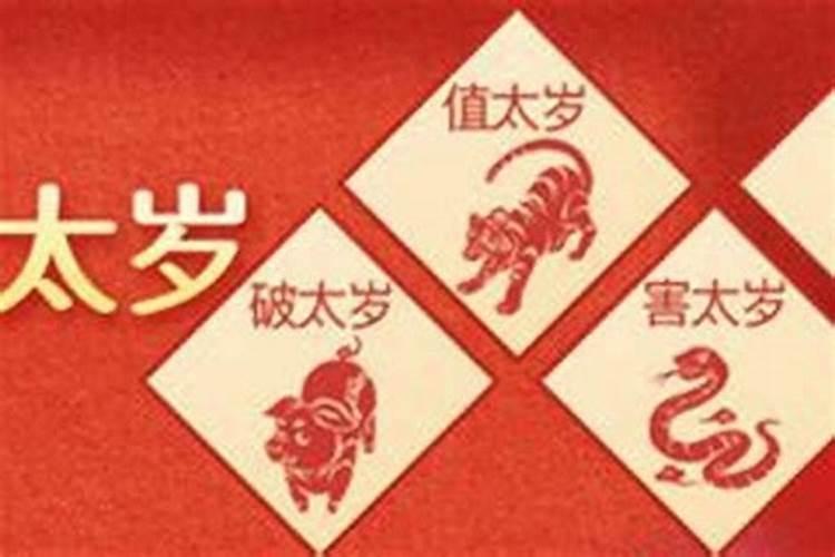 放焰口什么意思