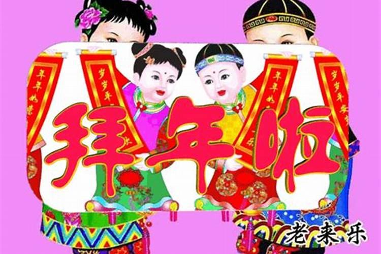 八字喜用神对命主作用