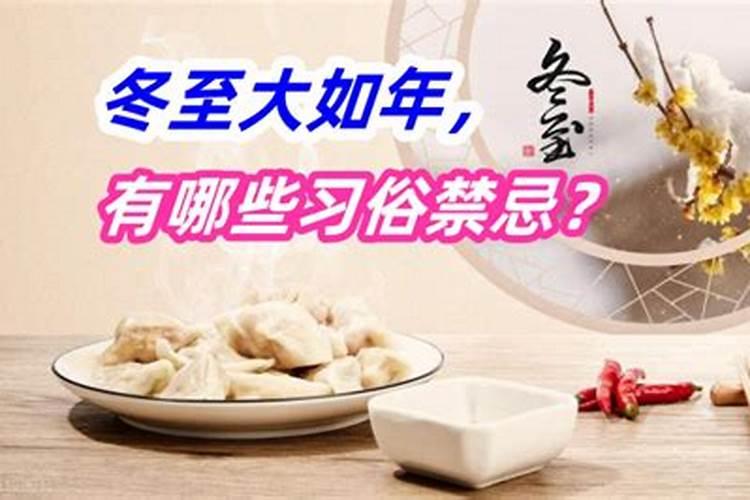 鬼节是什么？