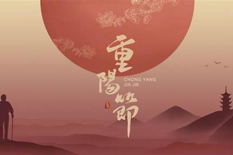 宝贝九月初九生日应该过阴历生日好还是阳历生日好
