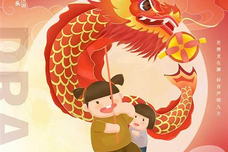 大寒是几月几日 各地的习俗是什么