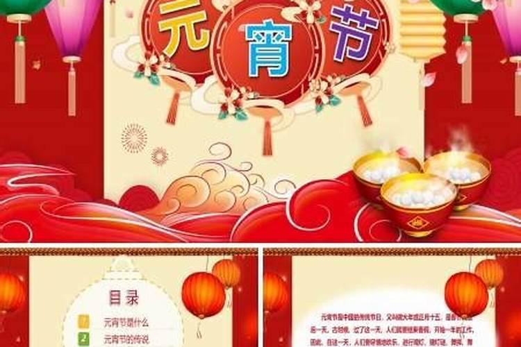 埋儿煞”介绍,怎么化解风水埋儿煞