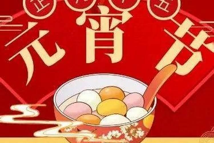 拜太岁要挑日子吗,犯太岁去哪里拜最好