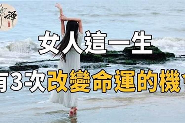 请问1978年属马农历四月二十五生的人命运怎么样啊？有大师指教吗？先谢谢...