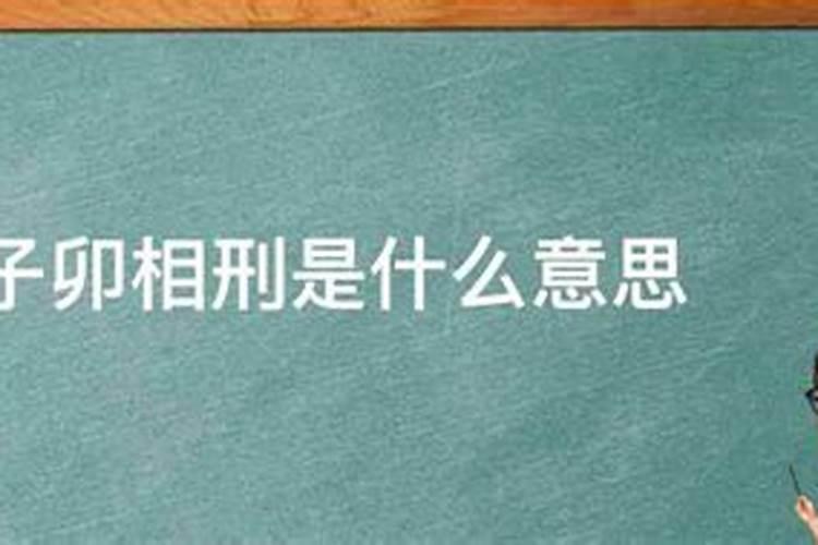 梅州的春节风俗有哪些
