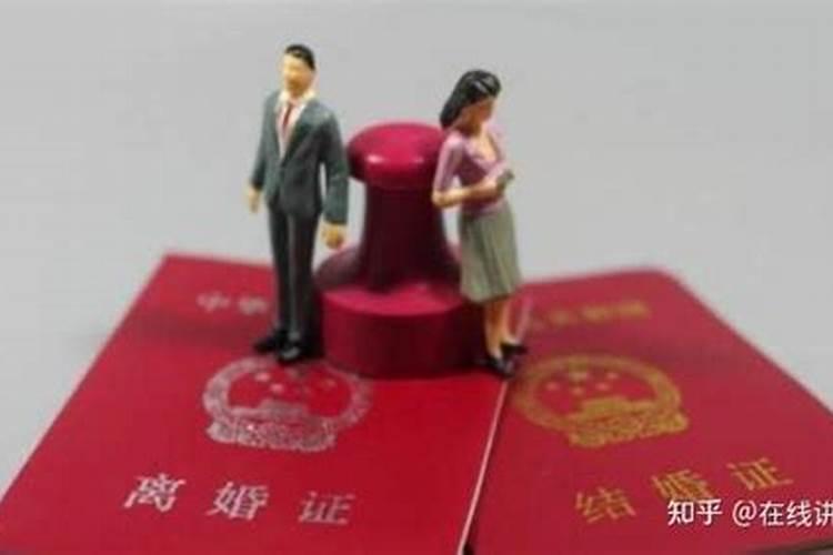 离婚后又在一起生活算事实婚姻吗
