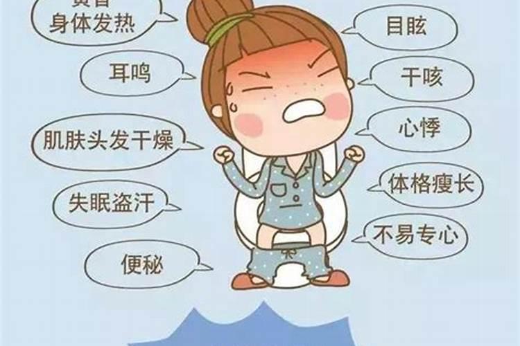 为什么紫薇和八字算出来的婚姻不一样