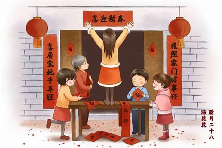 己巳时是几点？