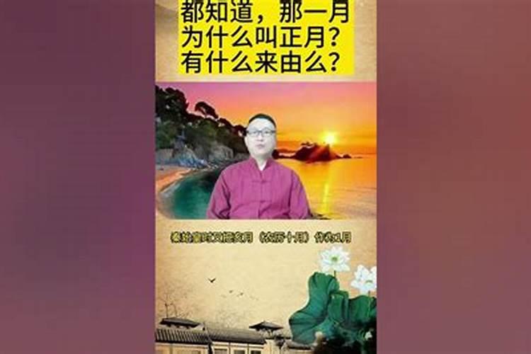 梦见和叔叔有太过亲密接触的预兆