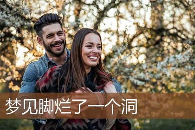 梦见活着的长辈是什么意思