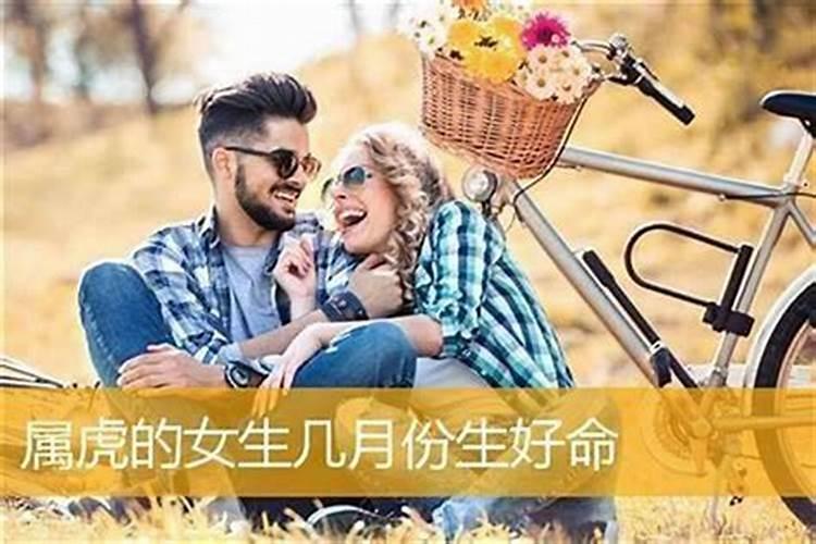 1974年农历三月二十七出生的运程