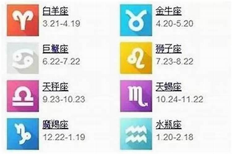 天蝎座女生性格有什么可怕之处？
