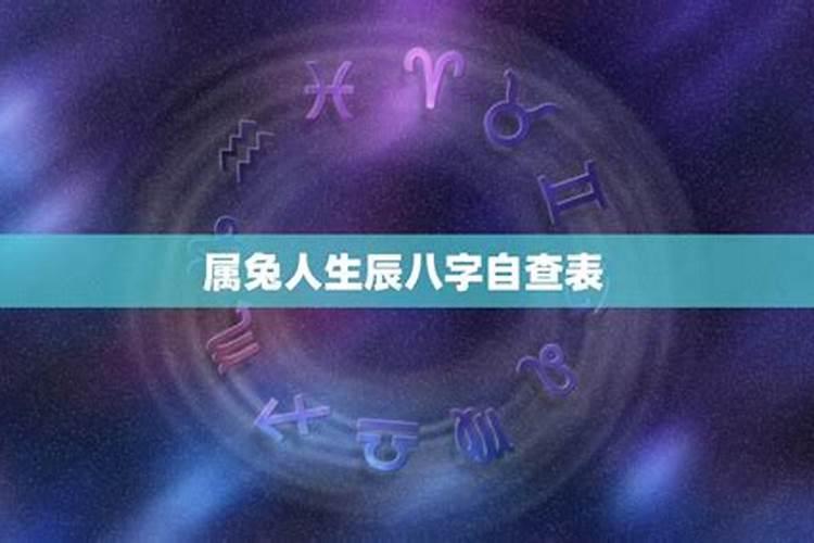 梦见老虎冲过来咬自己的预兆