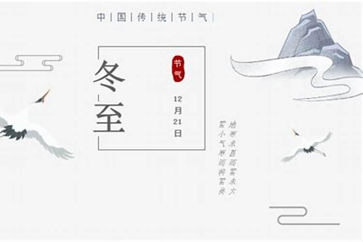 梦见找去世的人