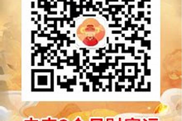 梦到被老鼠咬手是什么意思周公解梦
