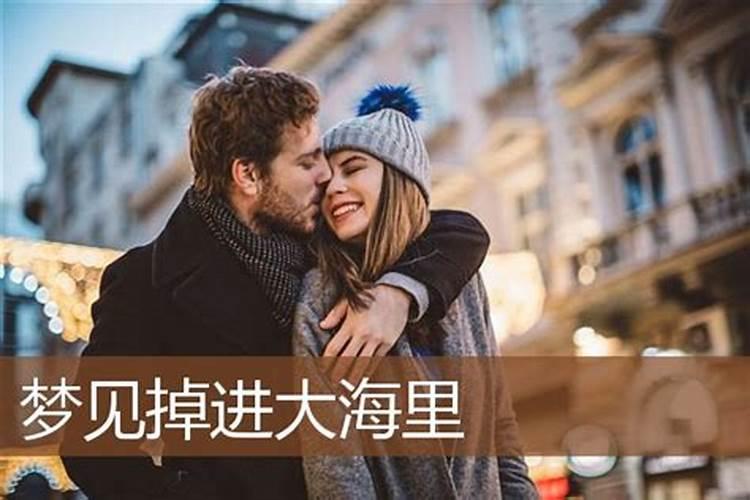 梦到亲人出车祸去世了是什么意思