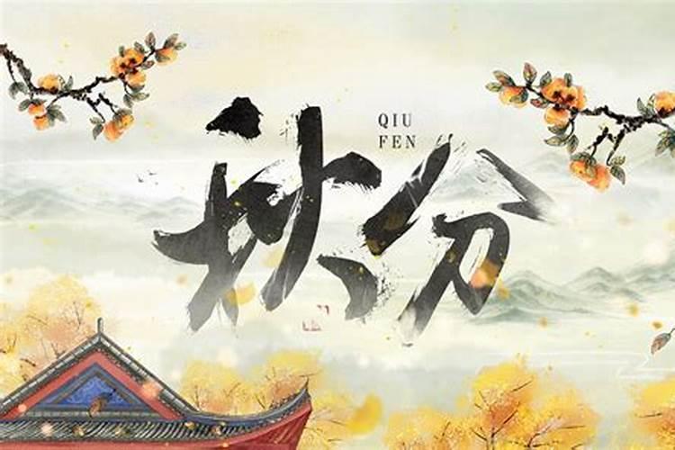 主意婚姻什么意思