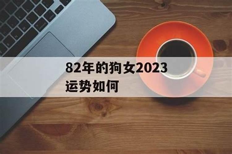 童子命化解方法