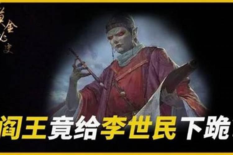 打斋是什么意思