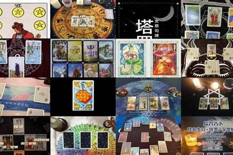 79年属羊2025年运势及运程