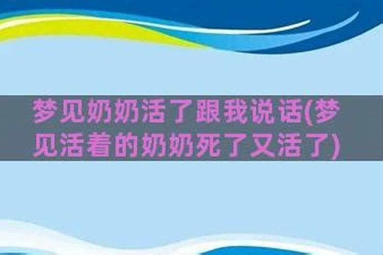 梦见很多母鸡是什么预兆