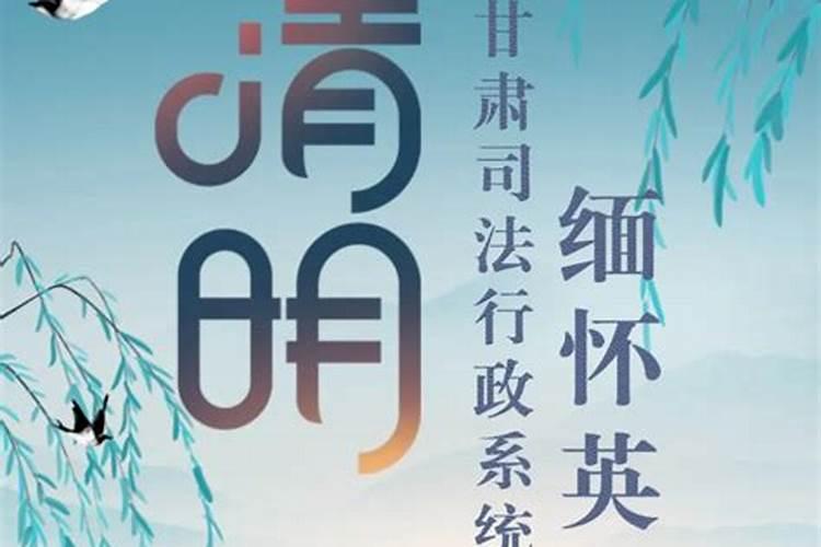 1966年属马男人的命运,1966年属马人的命运