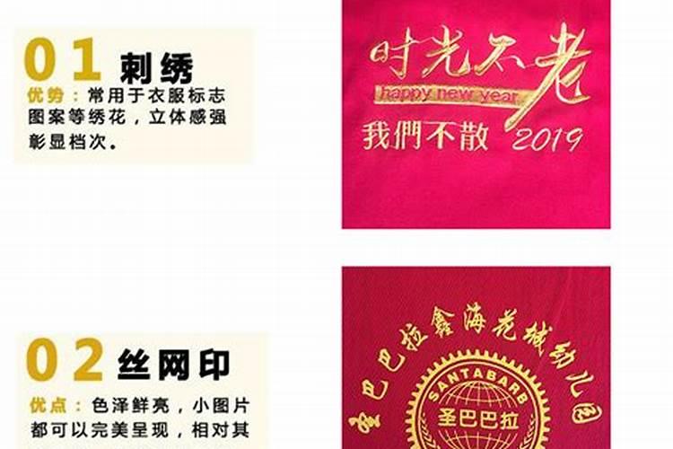 女人梦到给小孩买鞋子有什么预兆