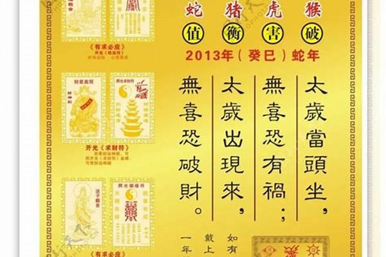 梦见很多坟地女鬼的预兆