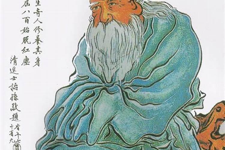 结婚吉日要看彭祖百忌吗