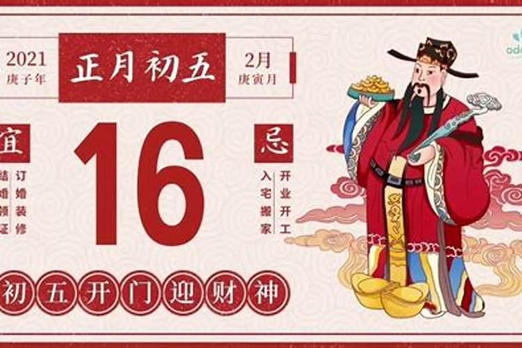 姓刘属虎的女孩起名
