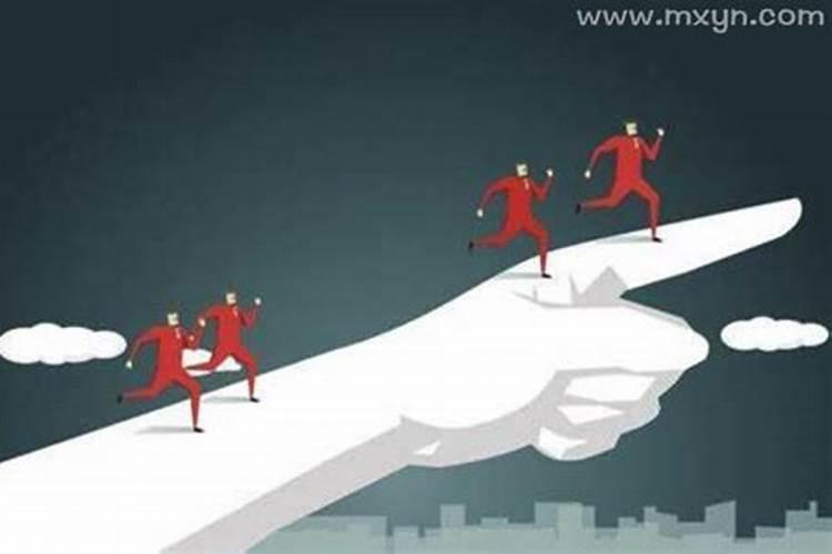 女人走伤官大运的特点 走伤官运的女人有什么特点？