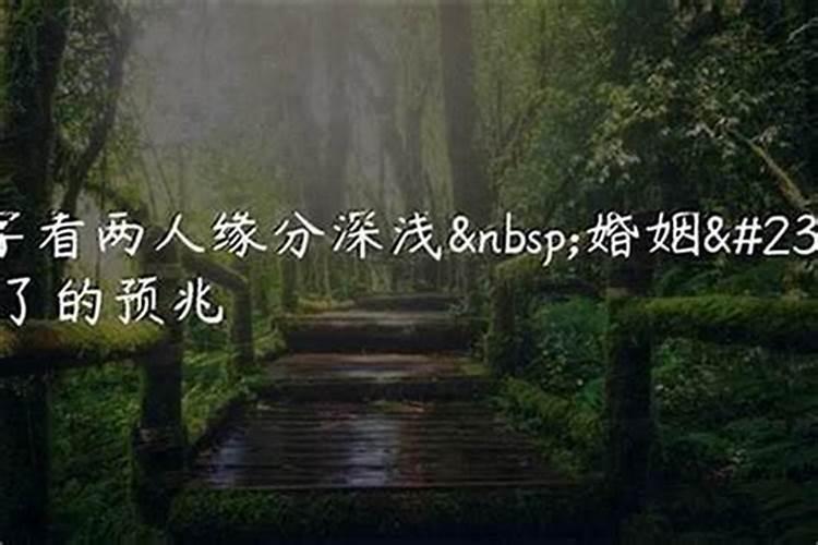寅丑暗合后谁的力量大 寅丑暗合有哪些好处？