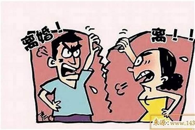 李双林论日主合财的八字