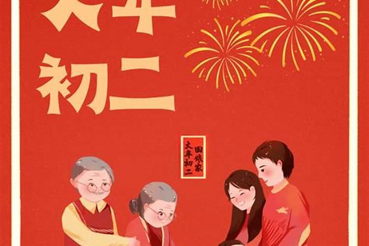 南方和北方小年习俗有何差别