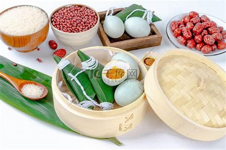 端午饮食风俗