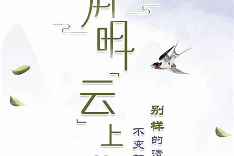 2025最旺的三个属相 犯太岁