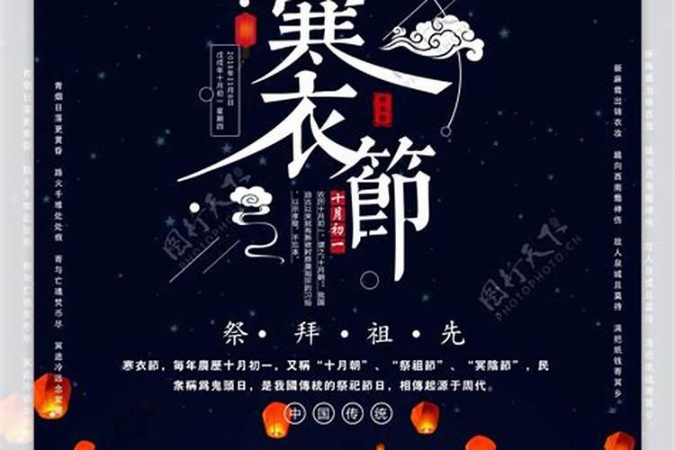 佩戴什么可以防小人 犯小人怎么化解