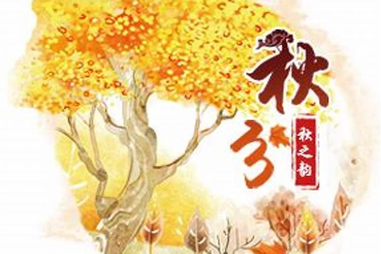 朋友梦见我结婚了是什么意思