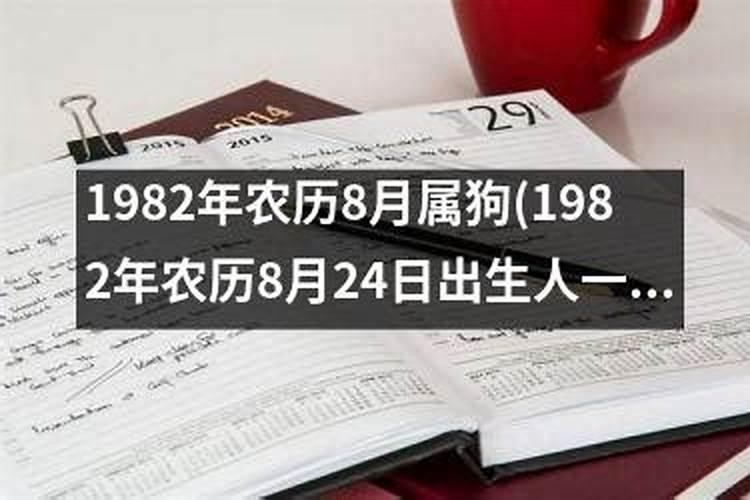 给亡人烧纸正规写法