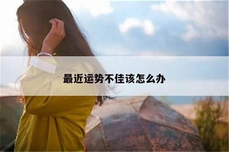 梦见自己买车了是什么意思