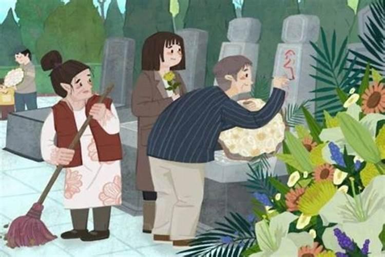 妹妹梦见姐姐怀孕是什么意思
