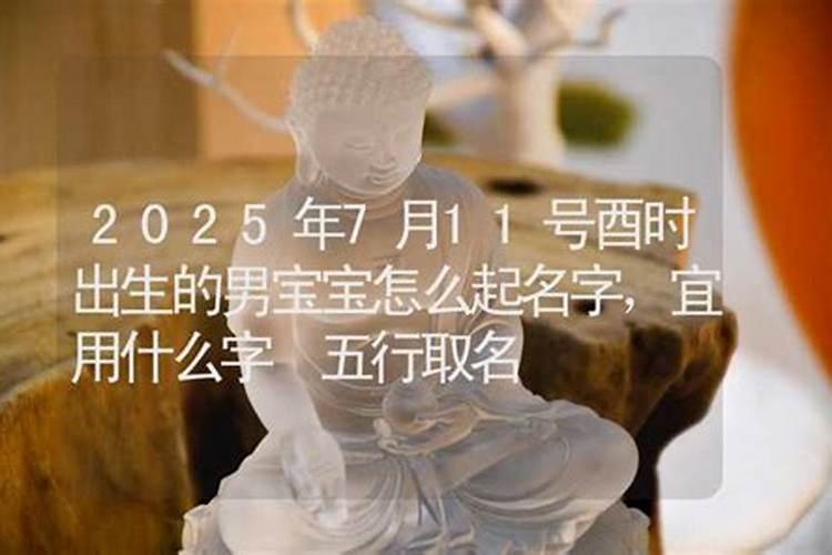 梦见去找工作的预兆