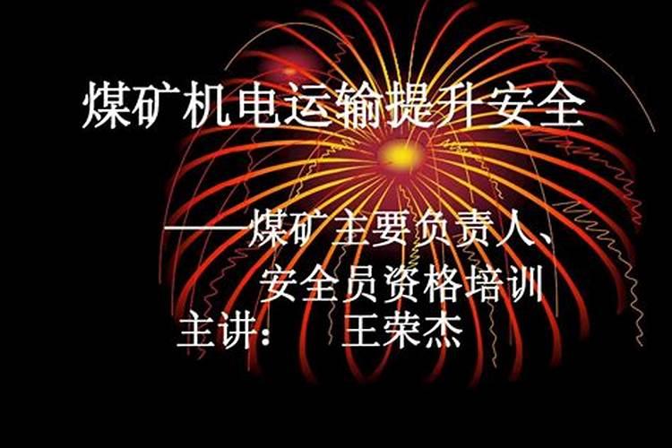 梦见初高中同学的预兆