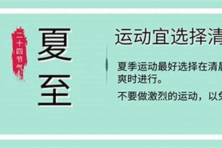 梦见自己死去的表弟