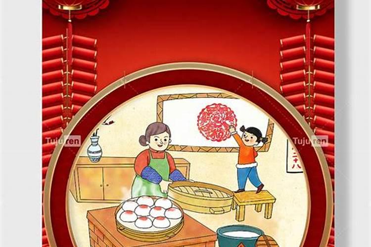 2025清明不宜上坟是真的吗
