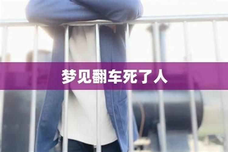 梦见抬以经去世的父亲下葬的预兆