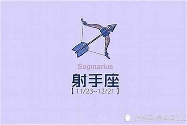 腊月和12月一样吗？有什么区别？