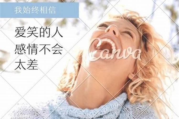 36岁女人本命年大忌36岁女人本命年大忌是什么