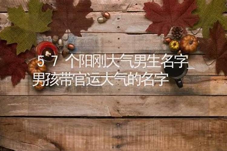 家常自制糖葫芦的做法