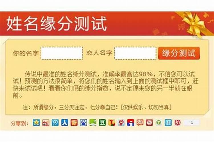 家常冰糖葫芦的做法